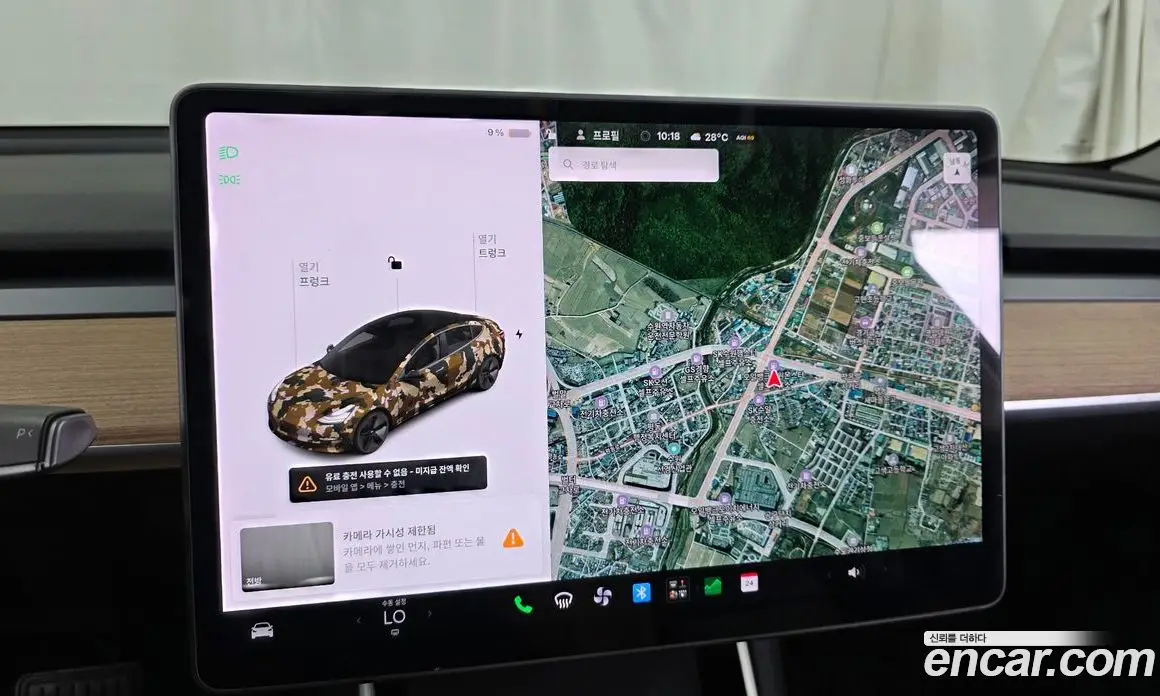 Tesla Model 3 2020 0.1 автомат (гидро), фото 19