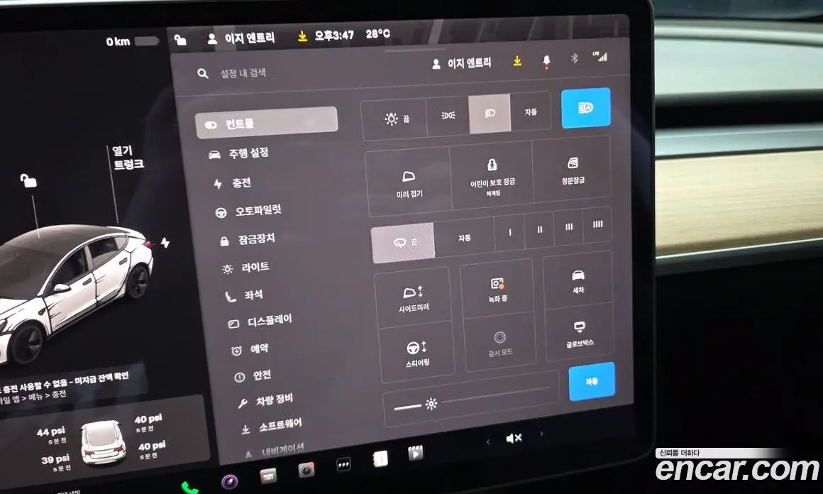 Tesla Model 3 2022 0.2 автомат (гидро), фото 17