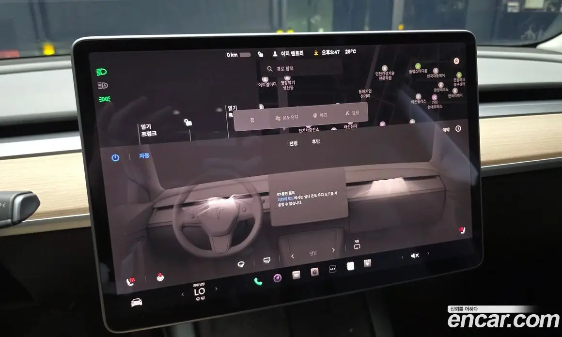 Tesla Model 3 2022 0.2 автомат (гидро), фото 18