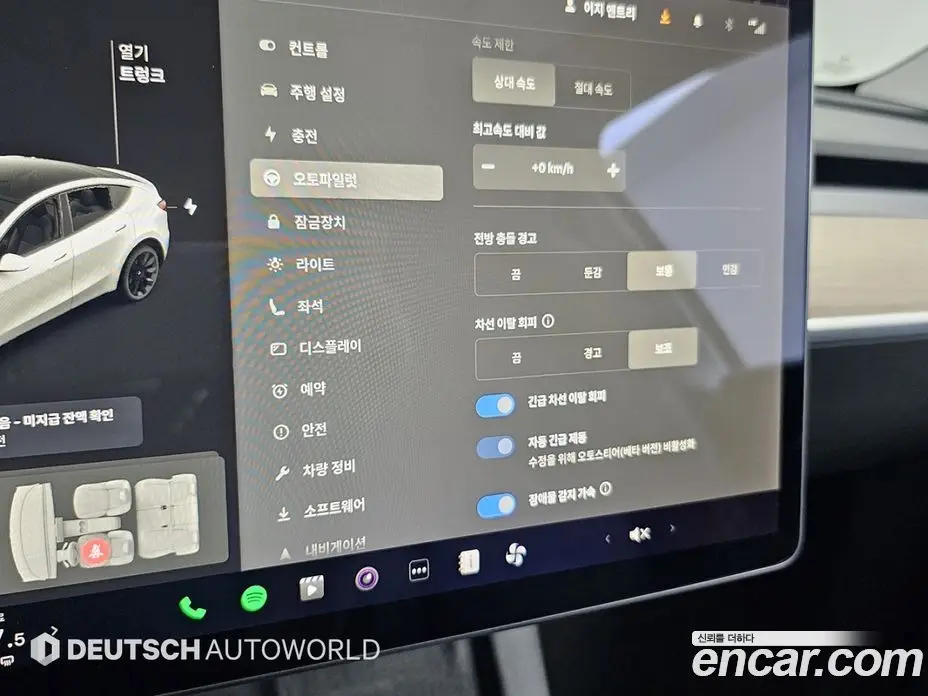 Tesla Model Y 2021 0.2 автомат (гидро), фото 11