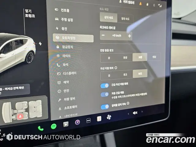 Tesla Model Y 2021 0.2 автомат (гидро), миниатюра 11