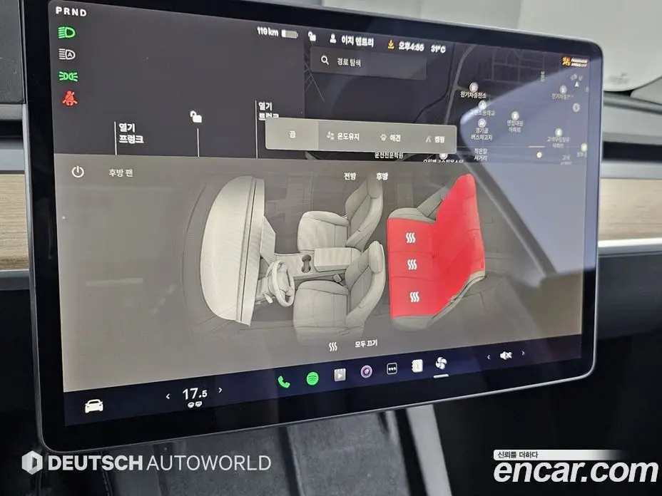 Tesla Model Y 2021 0.2 автомат (гидро), фото 13