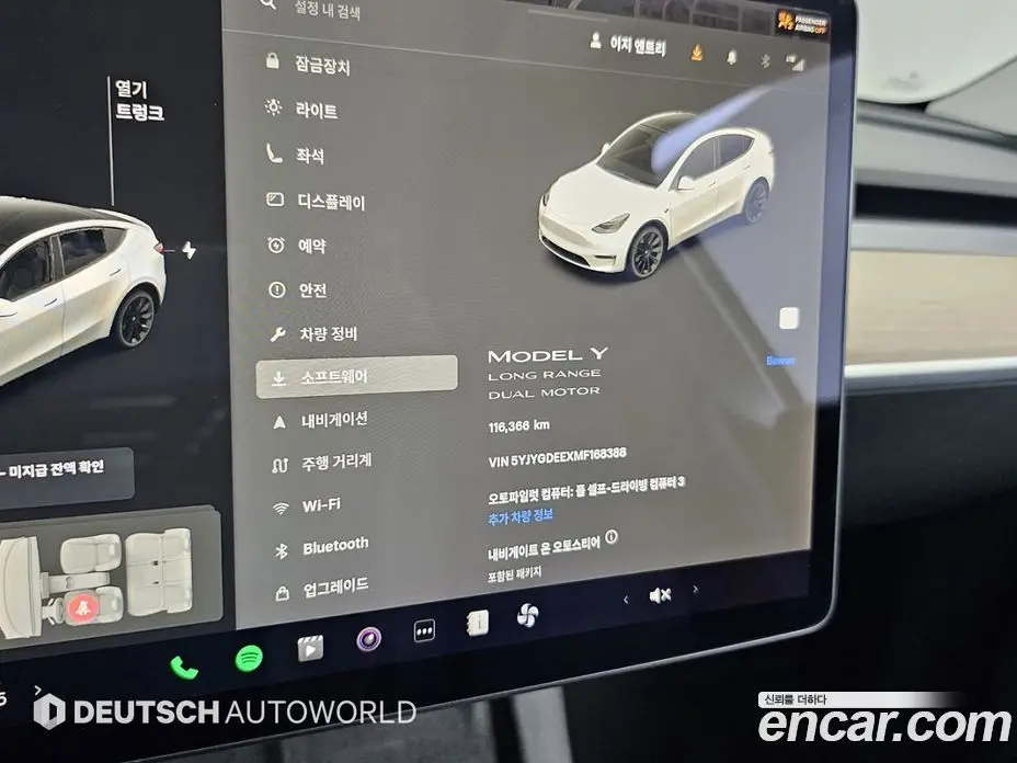 Tesla Model Y 2021 0.2 автомат (гидро), фото 7