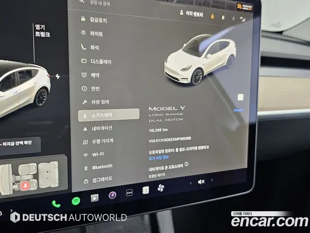 Tesla Model Y 2021 0.2 автомат (гидро), миниатюра 7