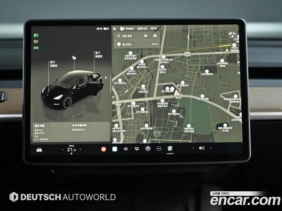 Tesla Model Y 2022 1.0 автомат (гидро), фото 14