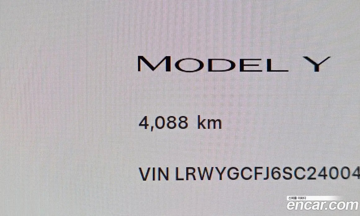 Tesla Model Y 2025 0.2 автомат (гидро), фото 10