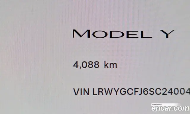 Tesla Model Y 2025 0.2 автомат (гидро), миниатюра 10
