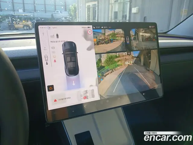 Tesla Model Y 2025 0.2 автомат (гидро), миниатюра 11