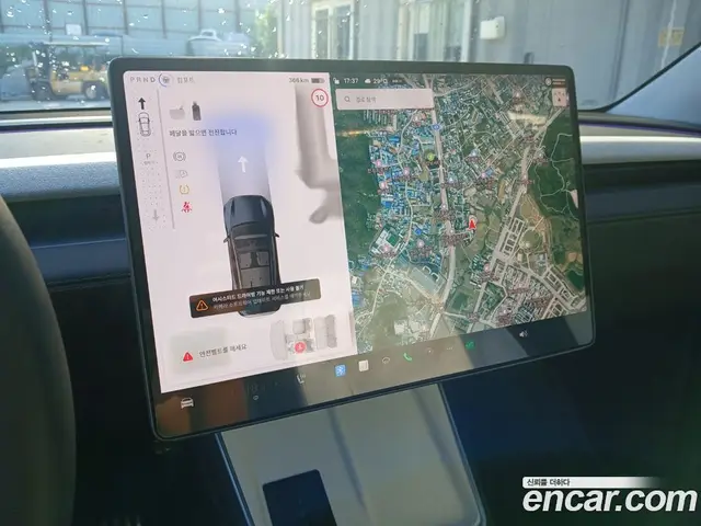 Tesla Model Y 2025 0.2 автомат (гидро), миниатюра 12