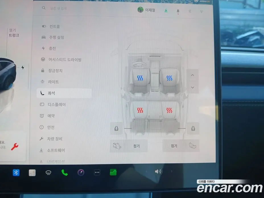 Tesla Model Y 2025 0.2 автомат (гидро), фото 14