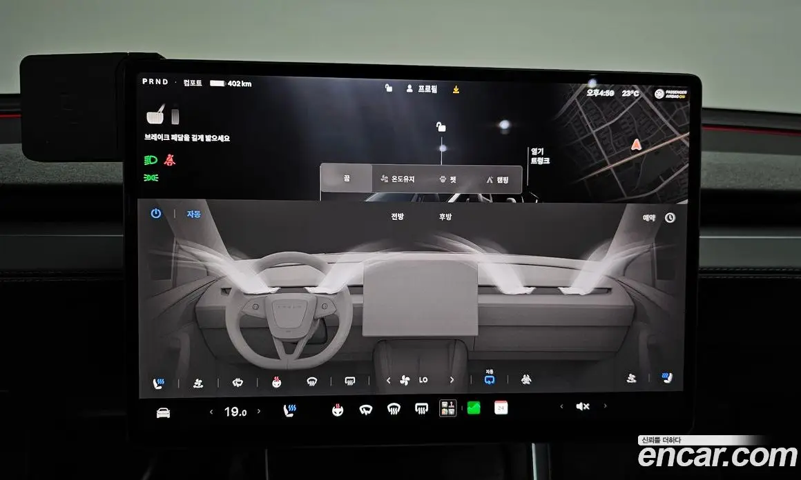 Tesla Model Y 2025 0.2 автомат (гидро), фото 21