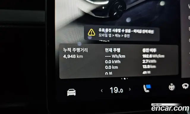 Tesla Model Y 2025 0.2 автомат (гидро), миниатюра 10