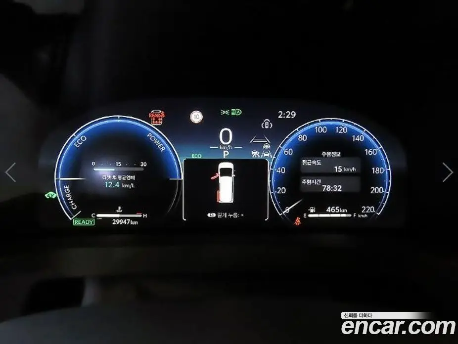 Toyota Alphard 2024 2.5 автомат (гидро), фото 11