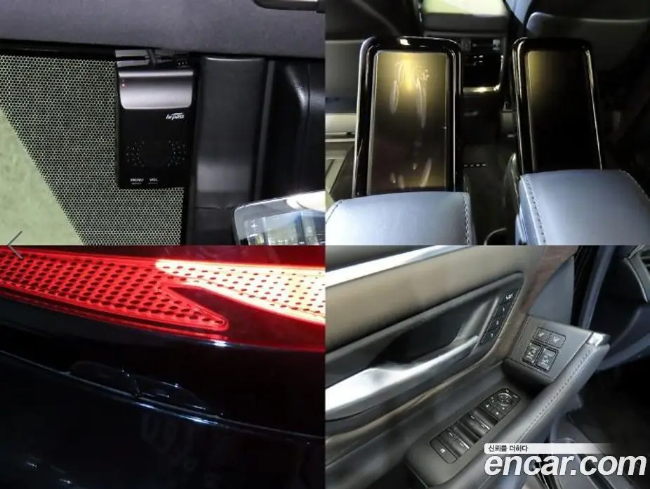 Toyota Alphard 2024 2.5 автомат (гидро), фото 15