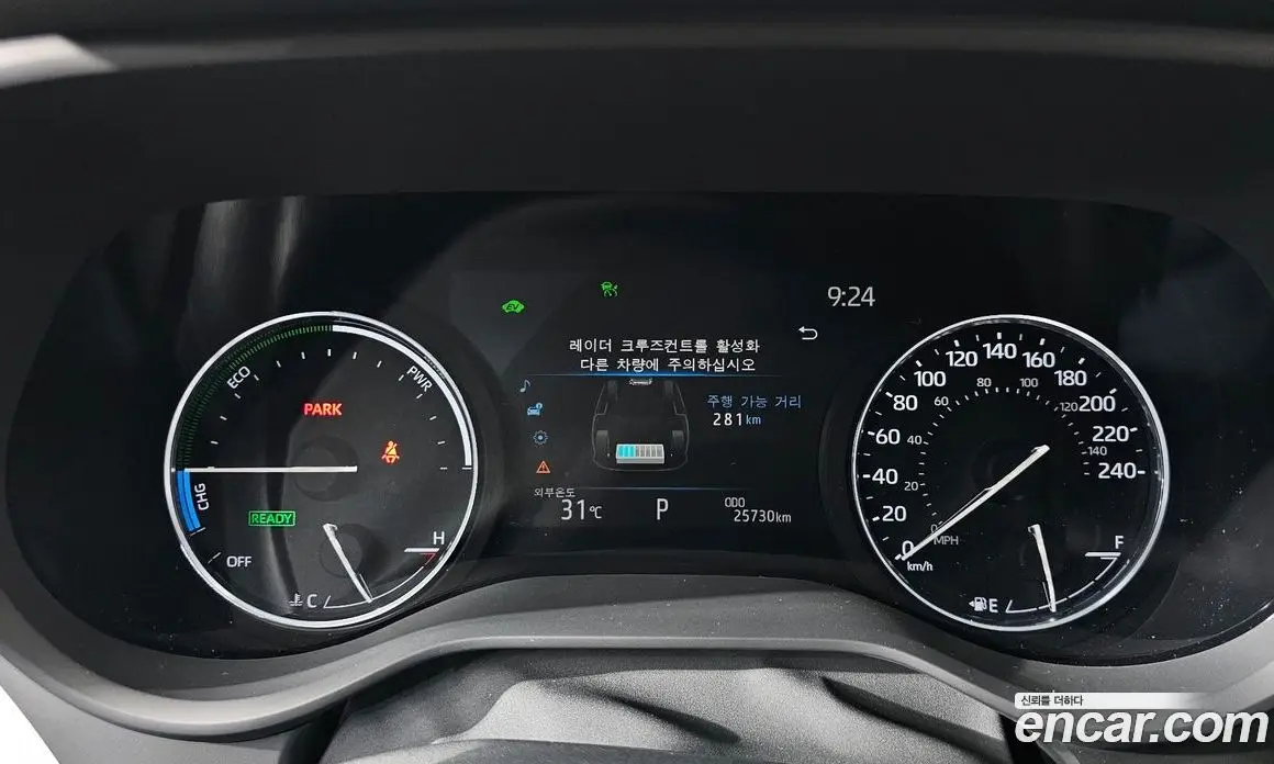 Toyota Sienna 2022 2.5 автомат (гидро), фото 11
