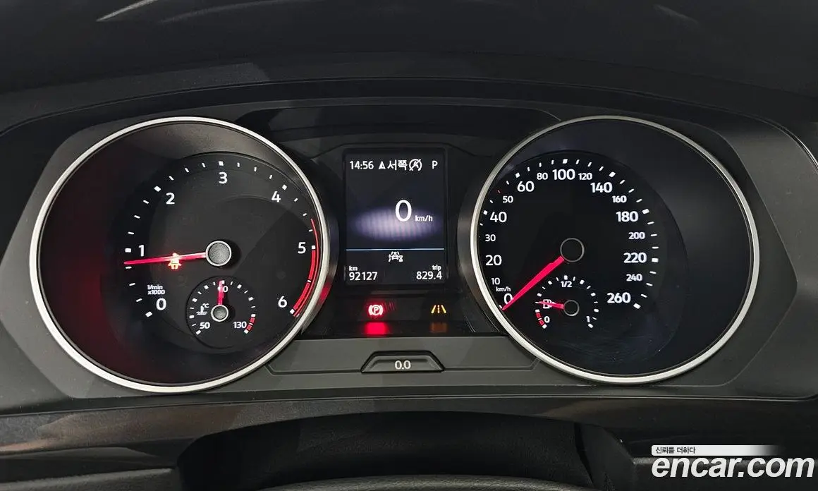 Volkswagen Tiguan 2020 2.0 автомат (гидро), фото 8