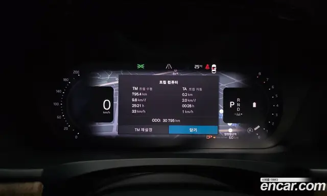Volvo S90 2024 2.0 автомат (гидро), миниатюра 10