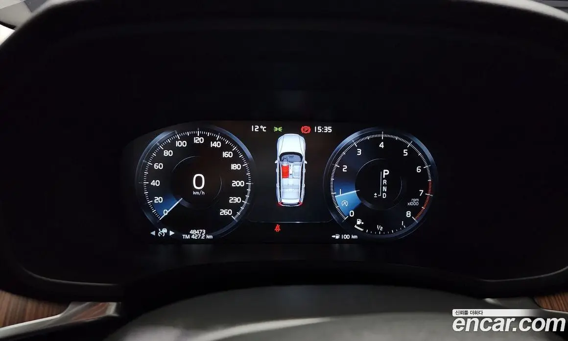 Volvo V60 2019 2.0 автомат (гидро), фото 8 Volvo V60 2019 2.0 автомат (гидро), фото 8