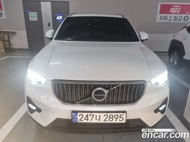 Volvo XC40, 2023, 17 167 км