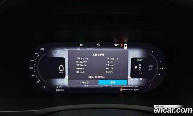 Volvo XC90 2025 2.0 автомат (гидро), миниатюра 8
