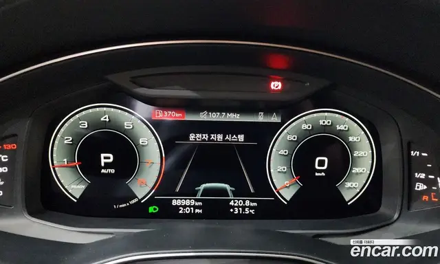 Audi A6 2021 2.0 автомат (гидро), миниатюра 11