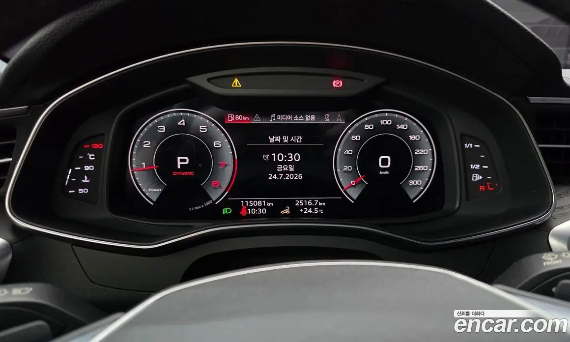 Audi A6 2021 2.0 автомат (гидро), фото 11
