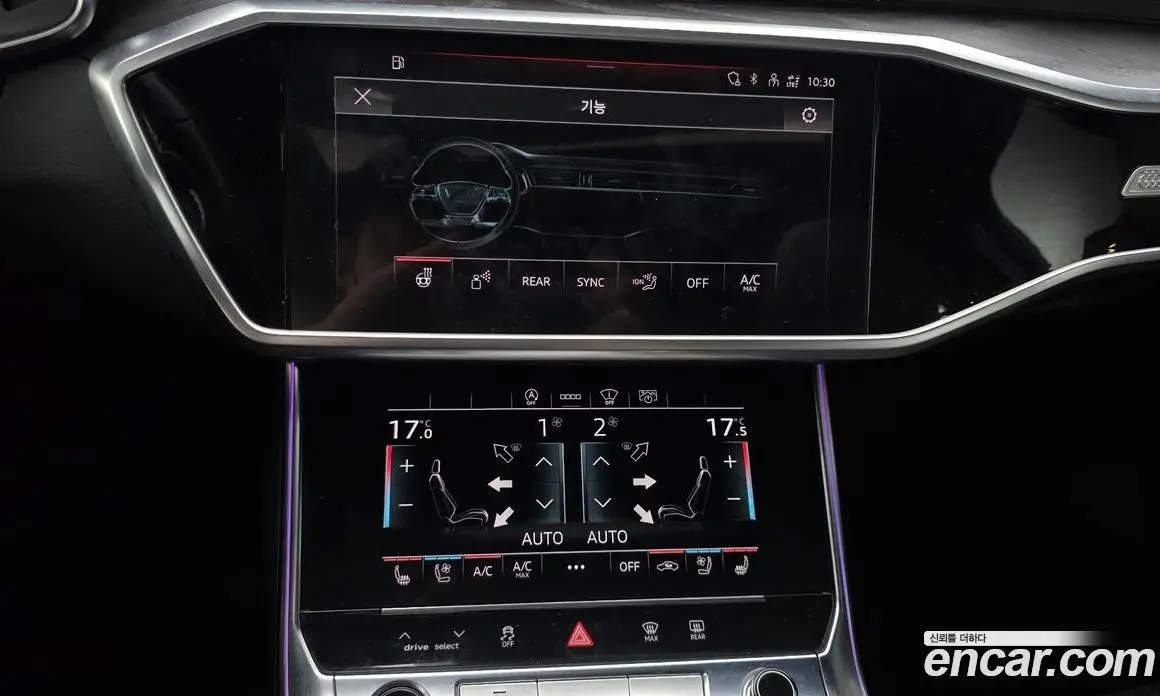 Audi A6 2021 2.0 автомат (гидро), фото 31