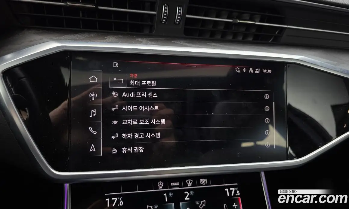 Audi A6 2021 2.0 автомат (гидро), фото 32