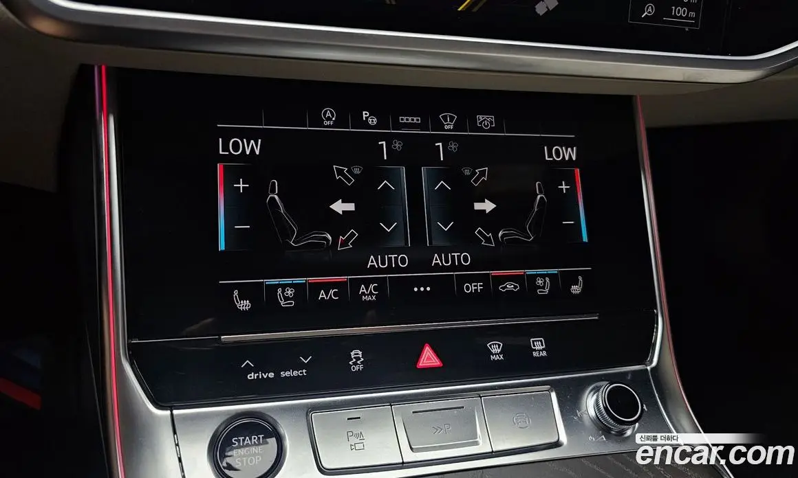 Audi A6 2023 2.0 автомат (гидро), фото 24