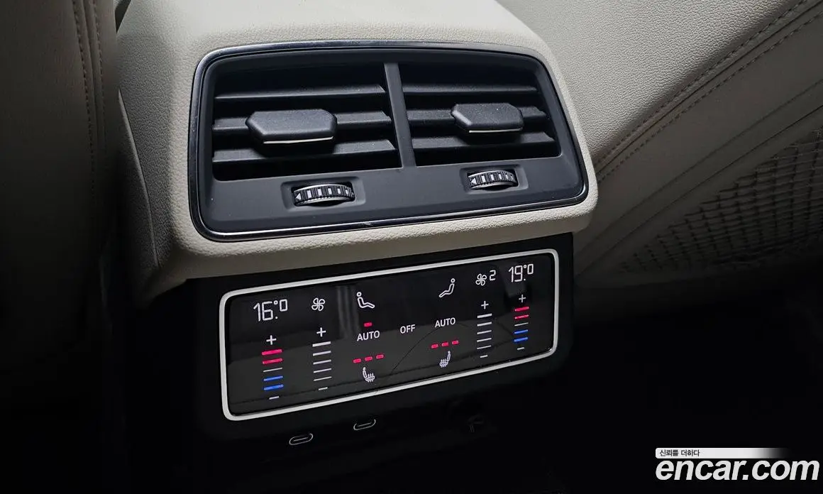 Audi A6 2023 2.0 автомат (гидро), фото 30