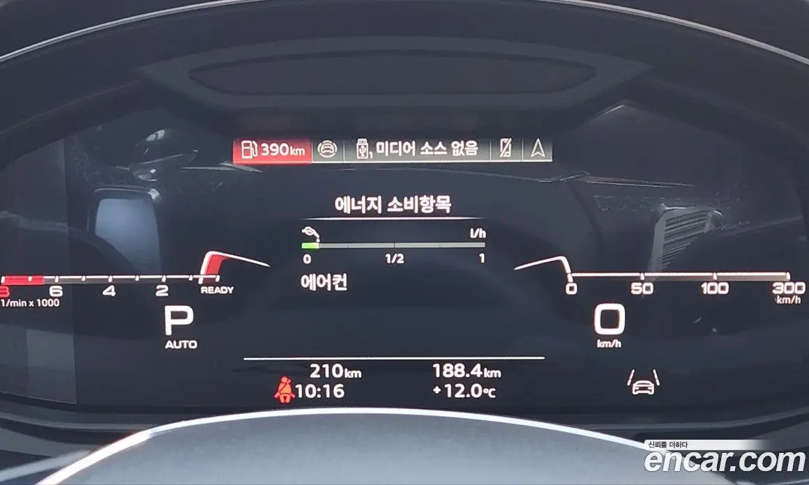 Audi A7 2025 3.0 автомат (гидро), фото 5 Audi A7 2025 3.0 автомат (гидро), фото 5