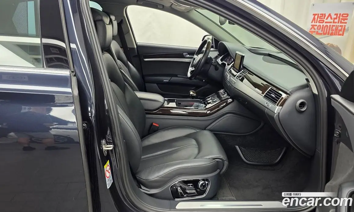 Audi A8 2014 4.0 автомат (гидро), фото 11