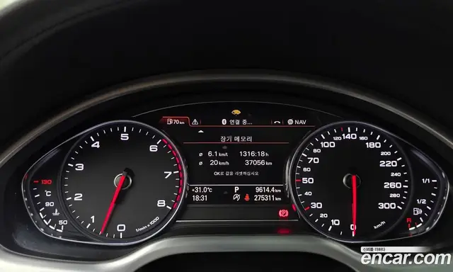 Audi A8 2014 4.0 автомат (гидро), миниатюра 8
