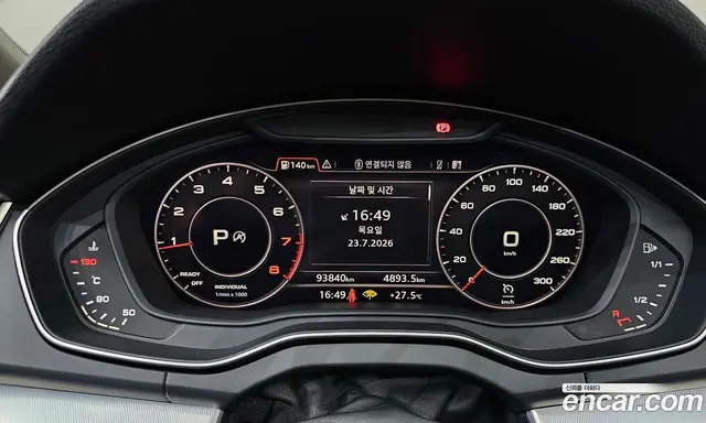 Audi Q5 2020 2.0 автомат (гидро), миниатюра 11