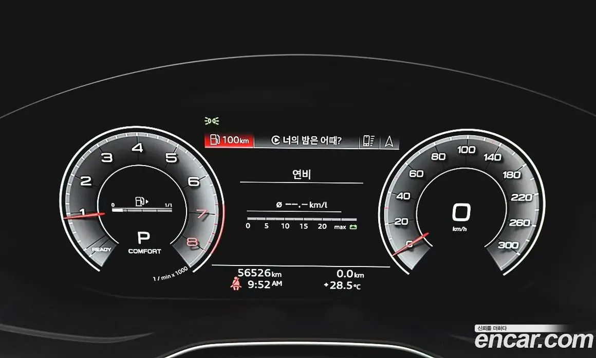 Audi Q5 2021 2.0 автомат (гидро), фото 14