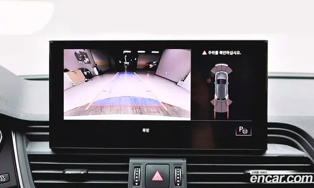 Audi Q5 2021 2.0 автомат (гидро), миниатюра 10