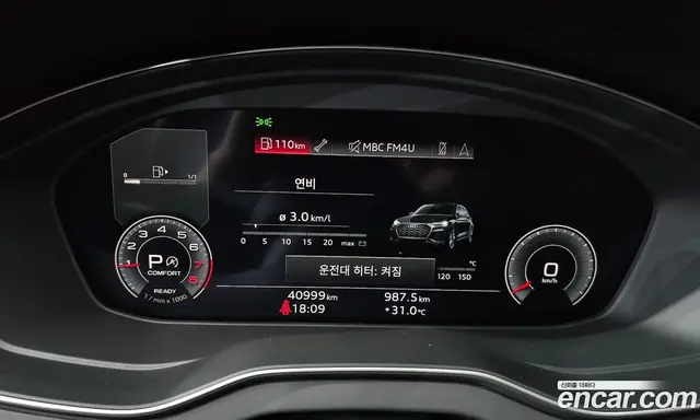 Audi Q5 2023 2.0 автомат (гидро), миниатюра 11