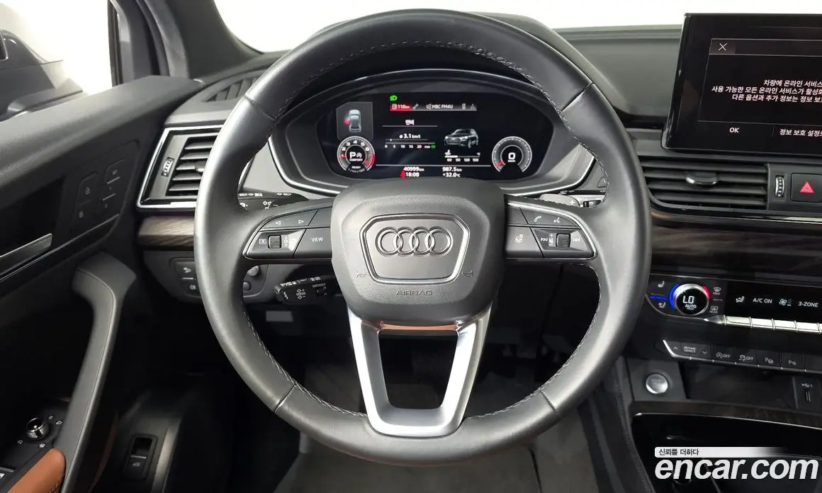 Audi Q5 2023 2.0 автомат (гидро), фото 19