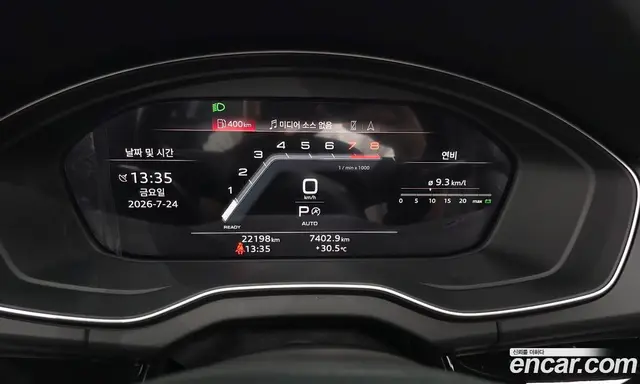 Audi Q5 2024 2.0 автомат (гидро), миниатюра 8