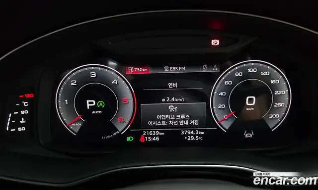 Audi Q7 2023 3.0 автомат (гидро), миниатюра 8