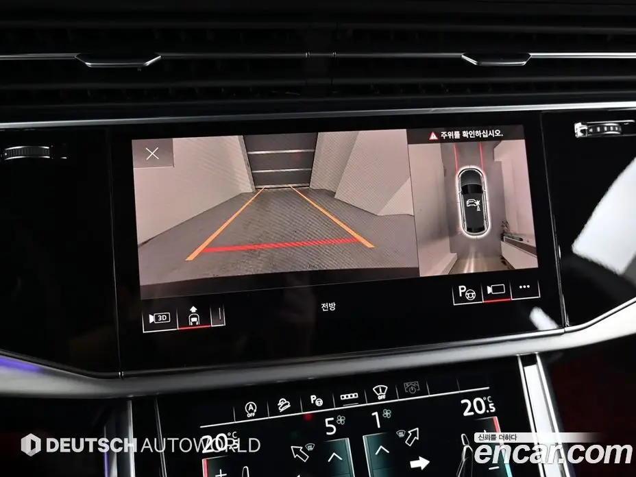 Audi Q8 2025 3.0 автомат (гидро), фото 15