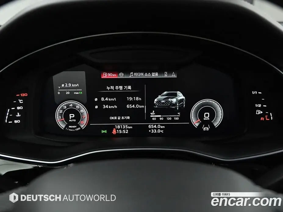 Audi Q8 2025 3.0 автомат (гидро), фото 8