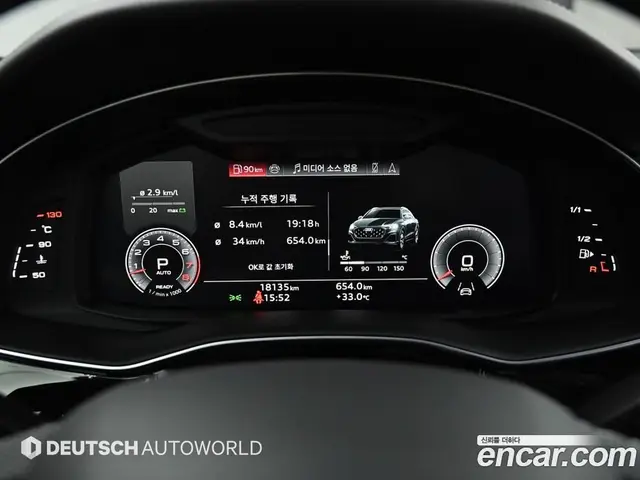 Audi Q8 2025 3.0 автомат (гидро), миниатюра 8