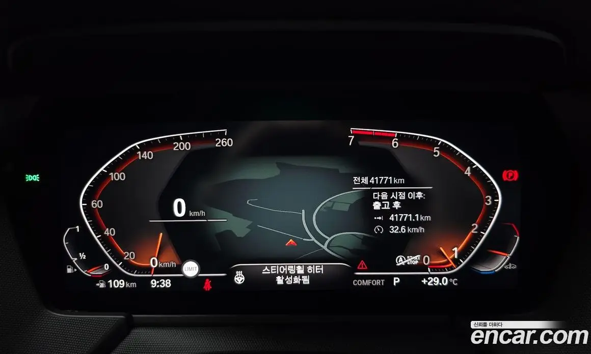 BMW 2 серия 2021 2.0 автомат (гидро), фото 11