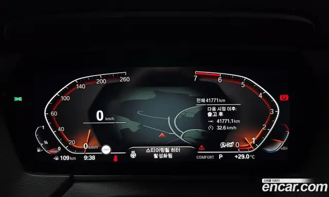 BMW 2 серия 2021 2.0 автомат (гидро), миниатюра 11