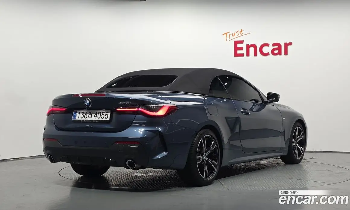 BMW 4 серия 2023 2.0 автомат (гидро), фото 31
