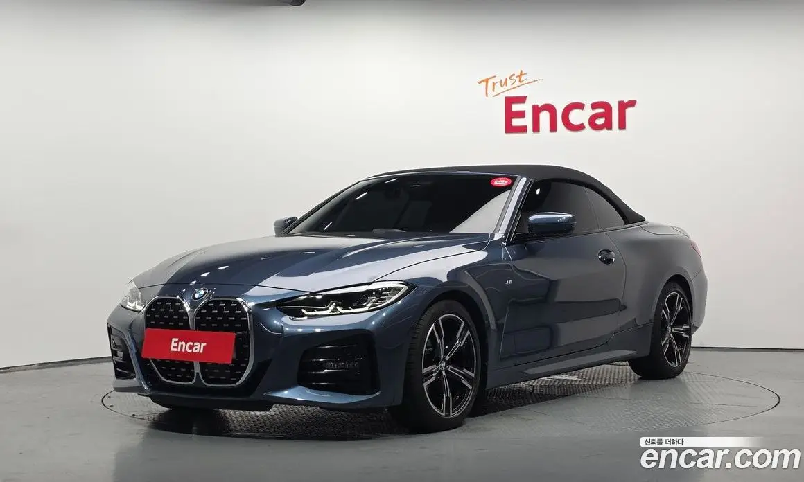 BMW 4 серия 2023 2.0 автомат (гидро), фото 32