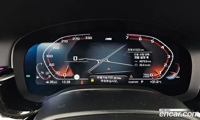 BMW 5 серия 2020 2.0 автомат (гидро), миниатюра 11