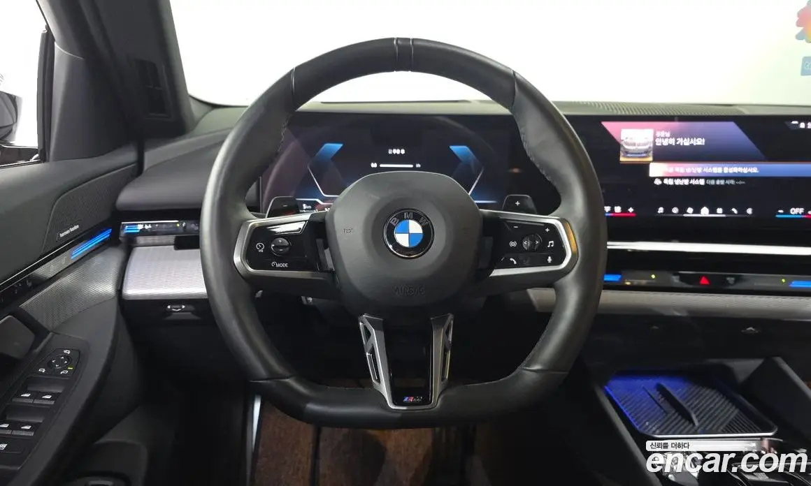 BMW 5 серия 2024 2.0 автомат (гидро), фото 13