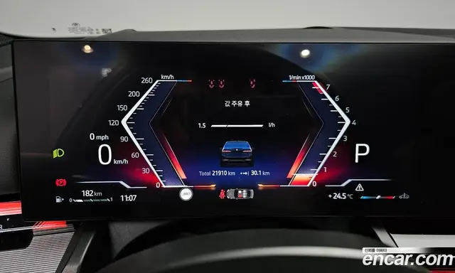 BMW 5 серия 2025 2.0 автомат (гидро), миниатюра 10